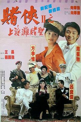 国产羞羞视频在线观看